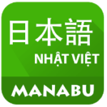 Phần mềm học tiếng Nhật hay - Từ điện Nhật Việt Manabu